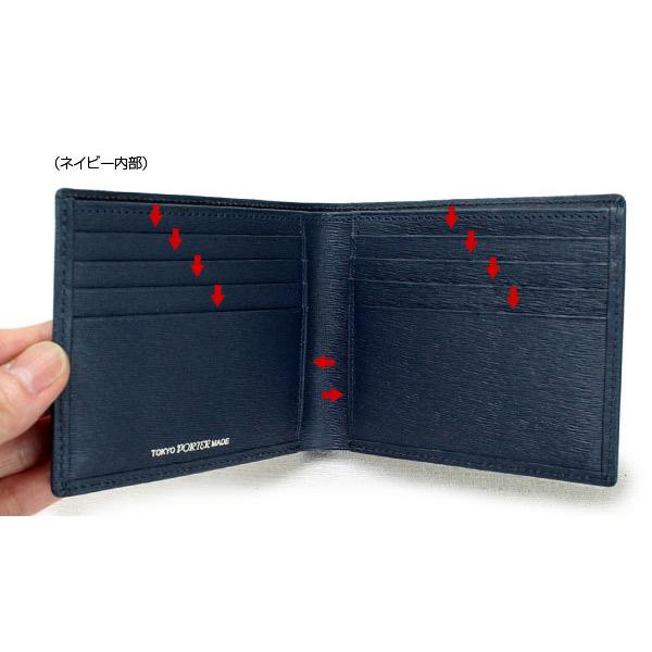 PORTER ポーター カレント ウォレット 052-02211 吉田カバン