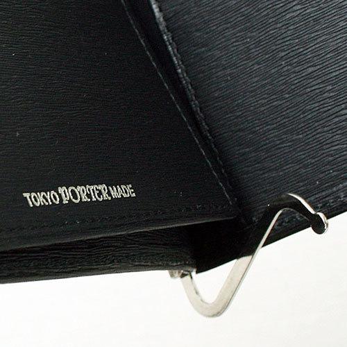 CURRENT（PORTER） ポーター カレント マネークリップ 052-02215 吉田