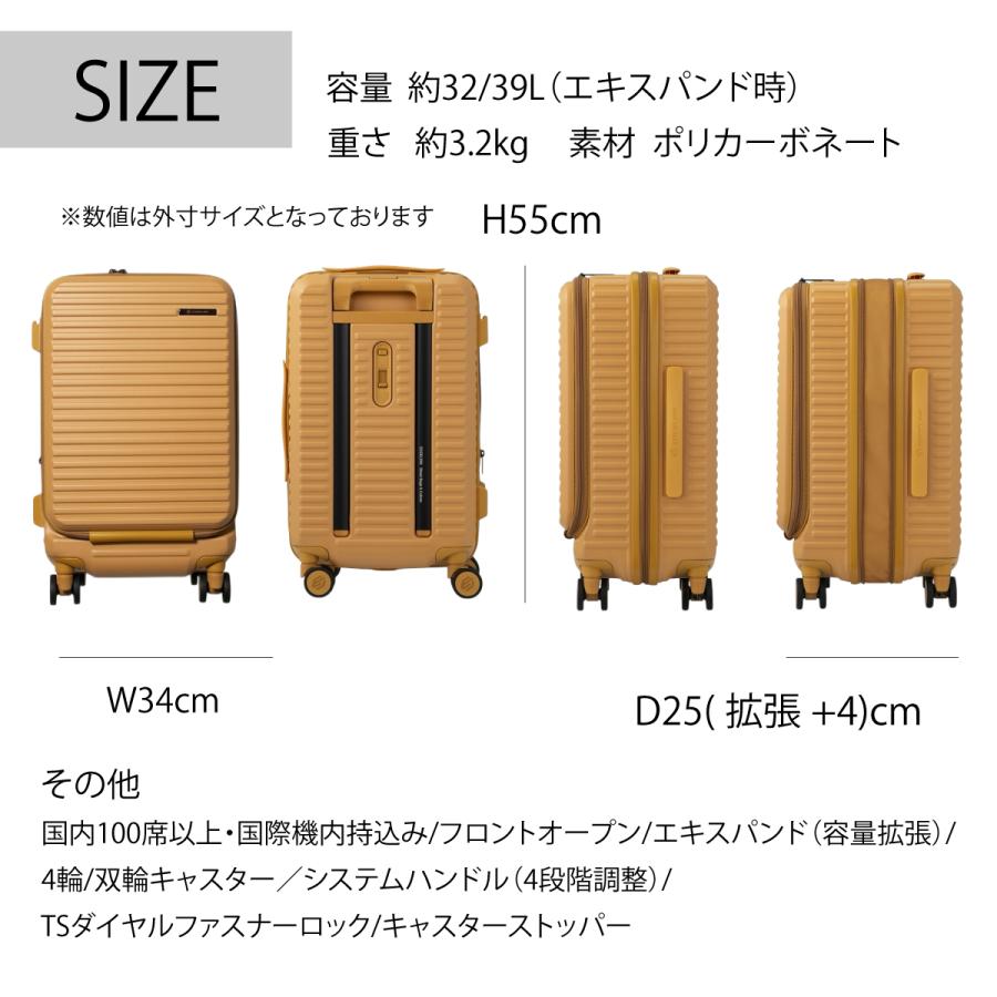Ace（エース） エッジリンク クルーズボックス フロントオープン