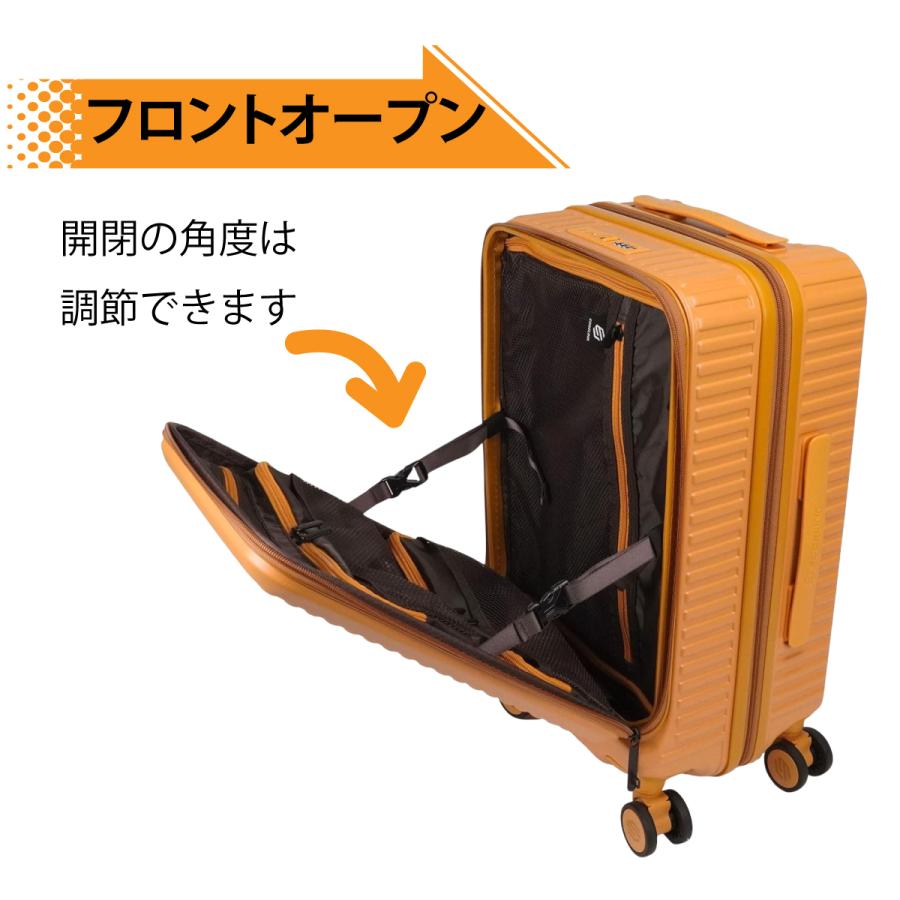 Ace（エース） エッジリンク クルーズボックス フロントオープン