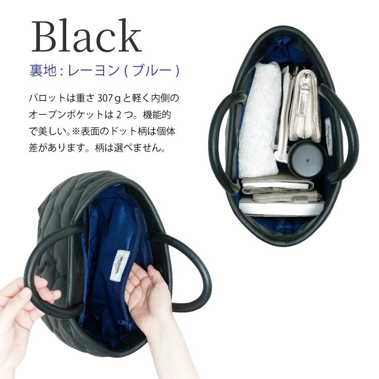 VIADOAN（ヴィアドアン） ドアン ハンドバッグ パロット Parrot 1274
