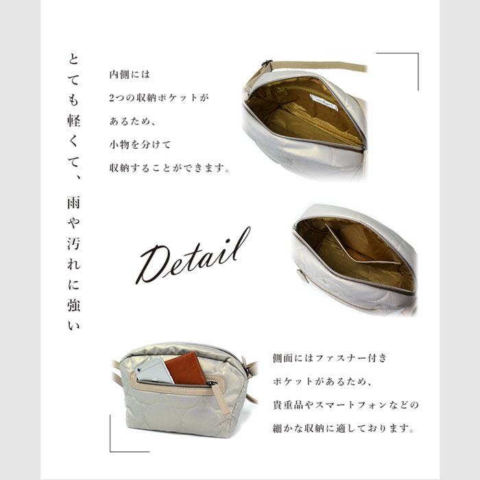 ドアン VIA DOAN ショルダーバッグ パロット Parrot 1276 ドット