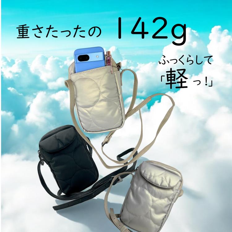 VIADOAN（ヴィアドアン） ドアン スマホショルダーバッグ パロット