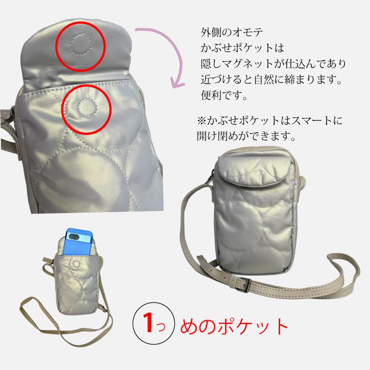VIADOAN（ヴィアドアン） ドアン スマホショルダーバッグ パロット