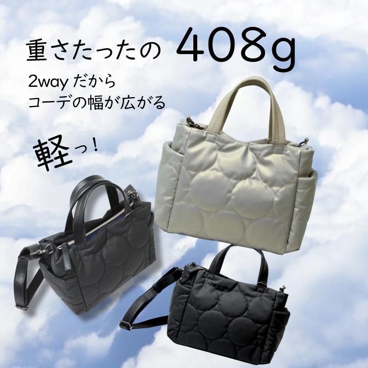 VIADOAN（ヴィアドアン） ドアン ミニショルダーバッグ パロット