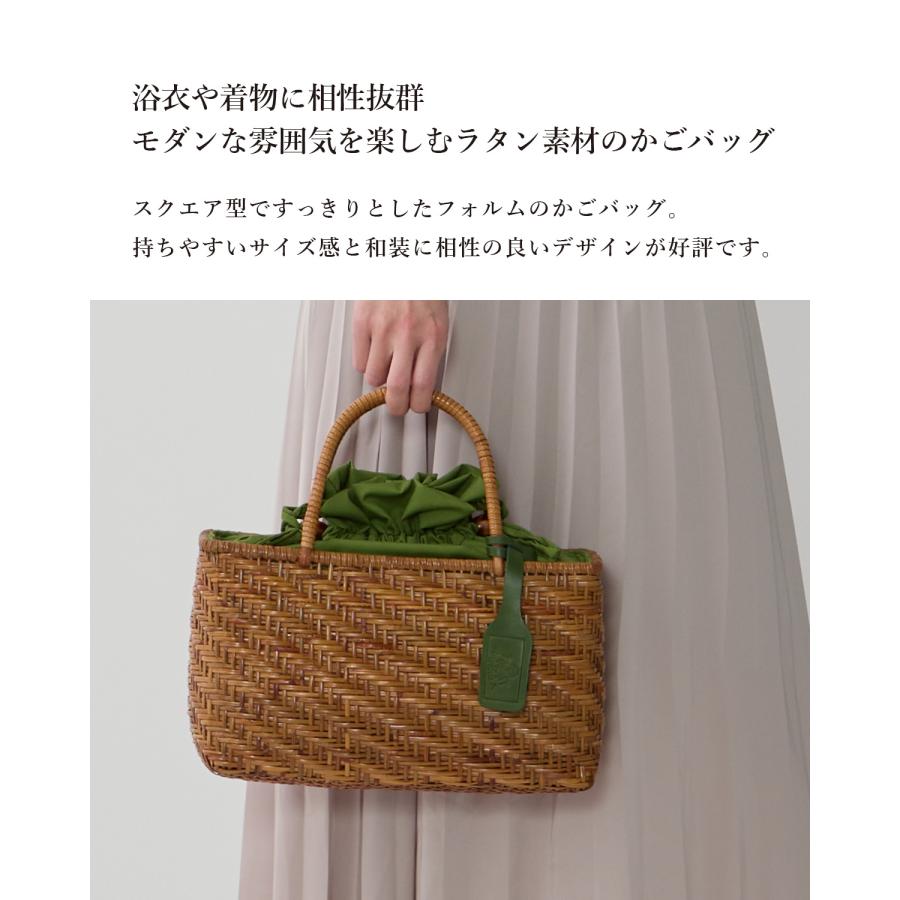 かごバッグ 本革 ラタン 和装 巾着 浴衣 ハンドバッグ トート 大人