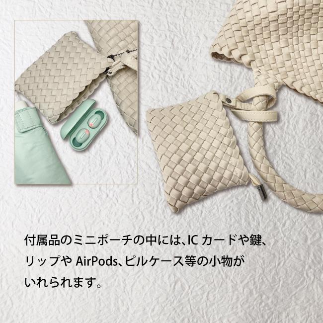 2way Mesh Bag メッシュバッグ ショルダー トートバッグ 男女兼用 ネオプレン風メッシュ 斜めがけ A4収納 大容量 Ring_the_Bell リングザベル 21060B 全世代向けの画像
