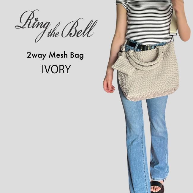 2way Mesh Bag メッシュバッグ ショルダー トートバッグ 男女兼用 ネオプレン風メッシュ 斜めがけ A4収納 大容量 Ring_the_Bell リングザベル 21060B 全世代向けの画像