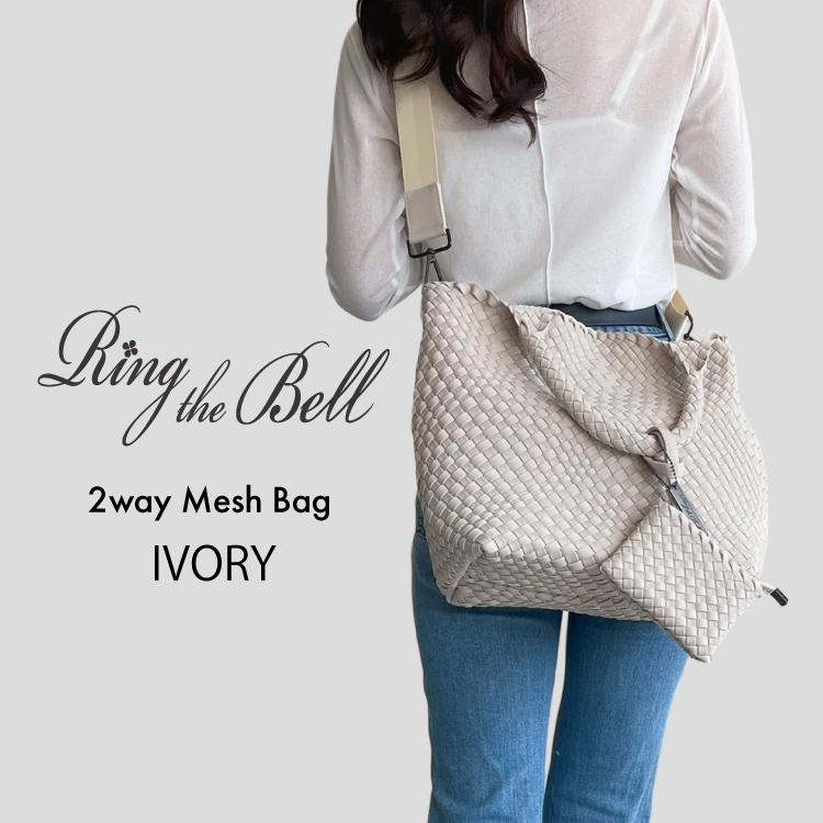 2way Mesh Bag メッシュバッグ ショルダー トートバッグ 男女兼用 ネオプレン風メッシュ 斜めがけ A4収納 大容量 Ring_the_Bell リングザベル 21060B 全世代向けの画像
