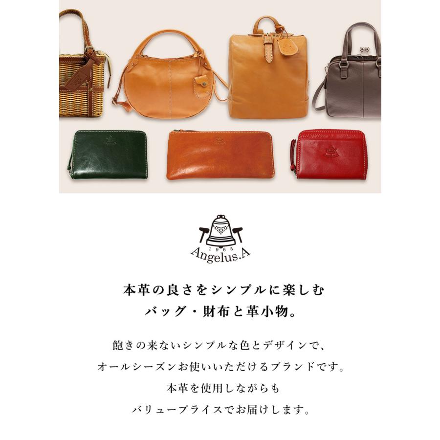 かごバッグ 本革 ラタン 巾着 トート レディース 大人 軽量 Angelus.A アンジェラスエー 22003 おしゃれ 上品 可愛い シンプルの画像