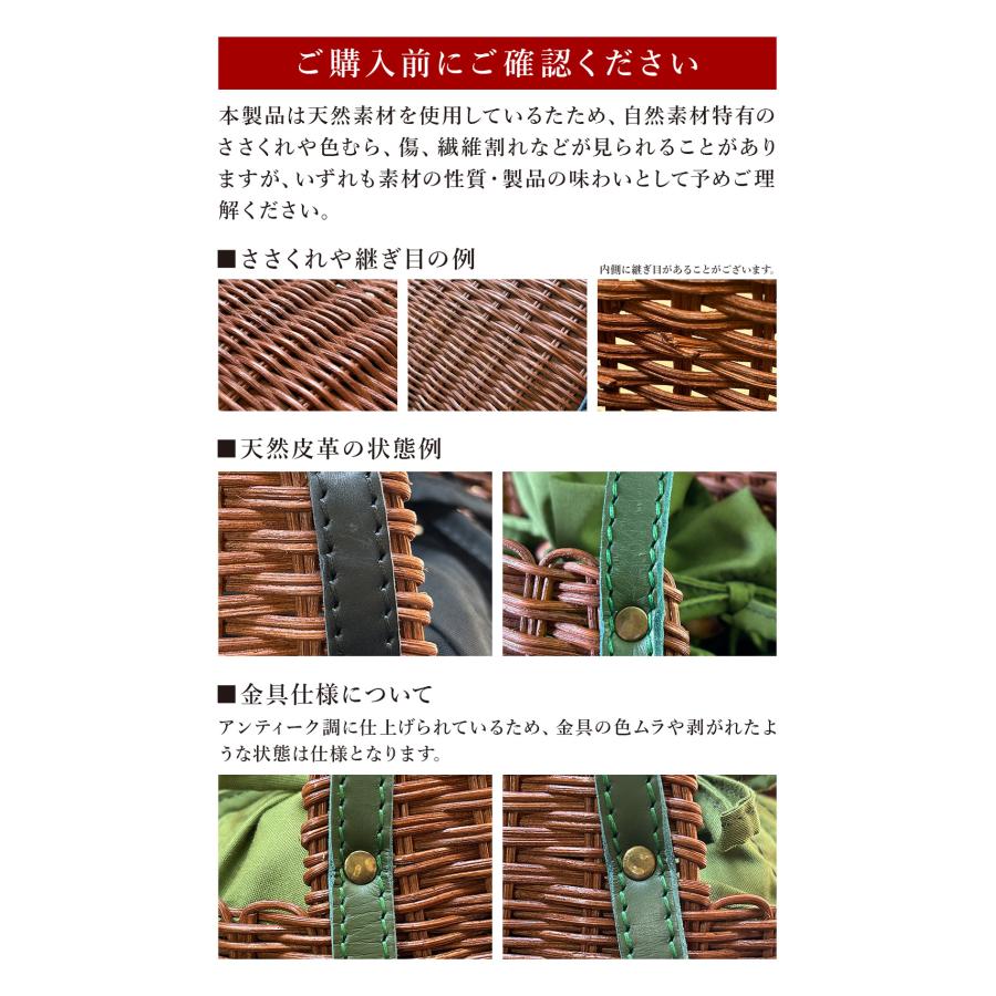 かごバッグ 巾着 本革 ラタン 浴衣 ハンドバッグ レディース 大人
