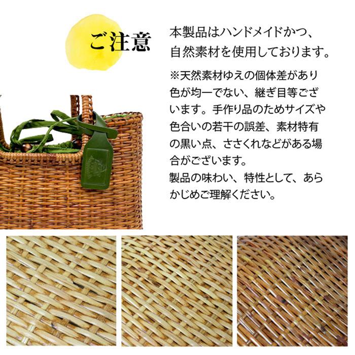在庫一掃SALE】かごバッグ 本革 ラタン ワンショルダー 肩掛け