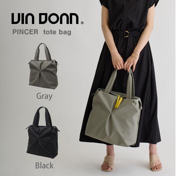 ドアン VIA DOAN トートバッグ レディース 軽量 撥水 日本製 