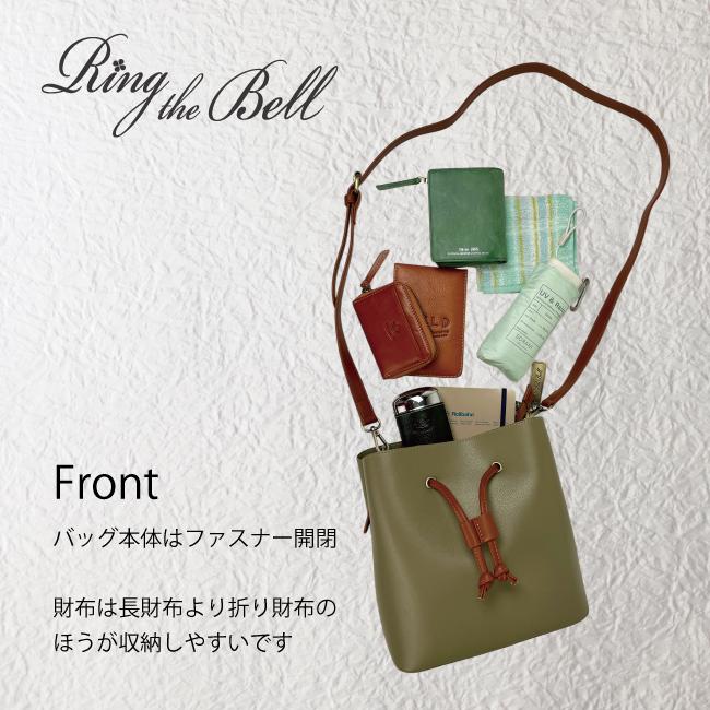 Ring the Bell リングザベル 2way ショルダーバッグ ハンドバッグ レディース カジュアル ビーガンレザー シック シンプル  肩かけ 上品 23058B 全世代向け |  | 11