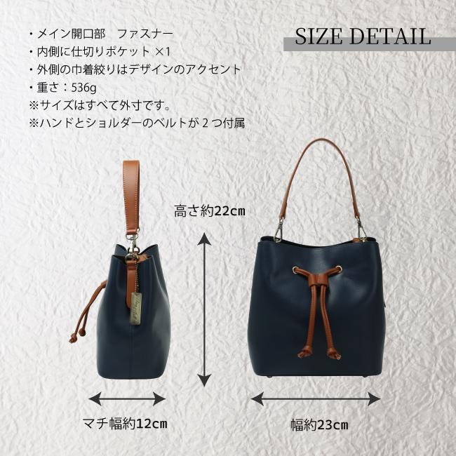 Ring the Bell リングザベル 2way ショルダーバッグ ハンドバッグ レディース カジュアル ビーガンレザー シック シンプル  肩かけ 上品 23058B 全世代向け |  | 12