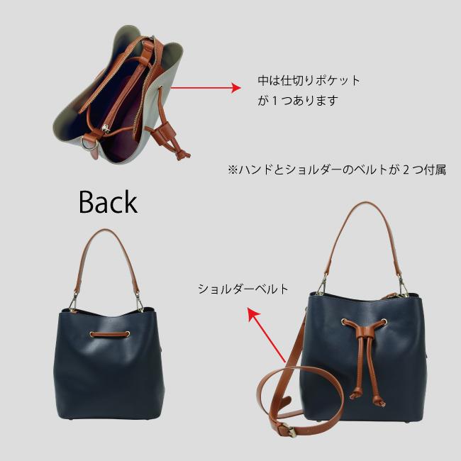 Ring the Bell リングザベル 2way ショルダーバッグ ハンドバッグ レディース カジュアル ビーガンレザー シック シンプル  肩かけ 上品 23058B 全世代向け |  | 13