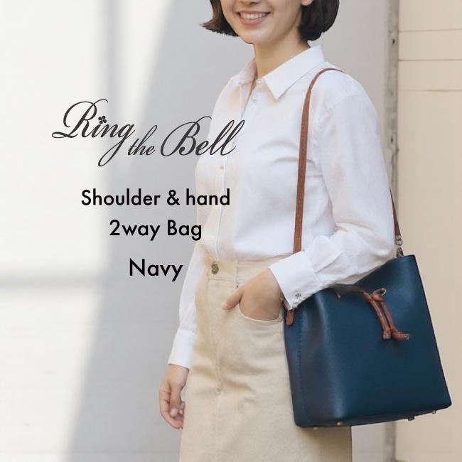 Ring the Bell リングザベル 2way ショルダーバッグ ハンドバッグ レディース カジュアル ビーガンレザー シック シンプル  肩かけ 上品 23058B 全世代向け |  | 03