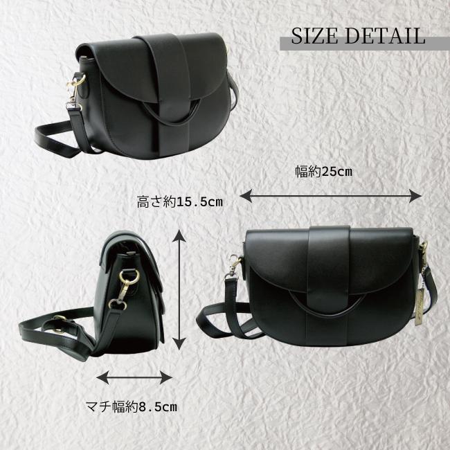 Ring the Bell リングザベル ショルダーバッグ レディース フォーマル ビーガンレザー シック シンプル入学式 卒業式 肩かけ  上品 23092B 全世代向け |  | 14
