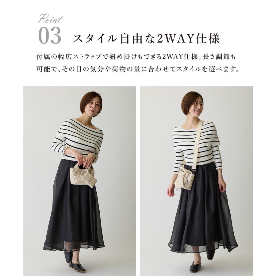 2wayショルダーバッグ ミニショルダー ハンドバッグ ミニトート レディース メッシュ 肩掛け 斜め掛け 上品 編み込み 母の日 Ring_the_Bell リングザベル 25049D |  | 13
