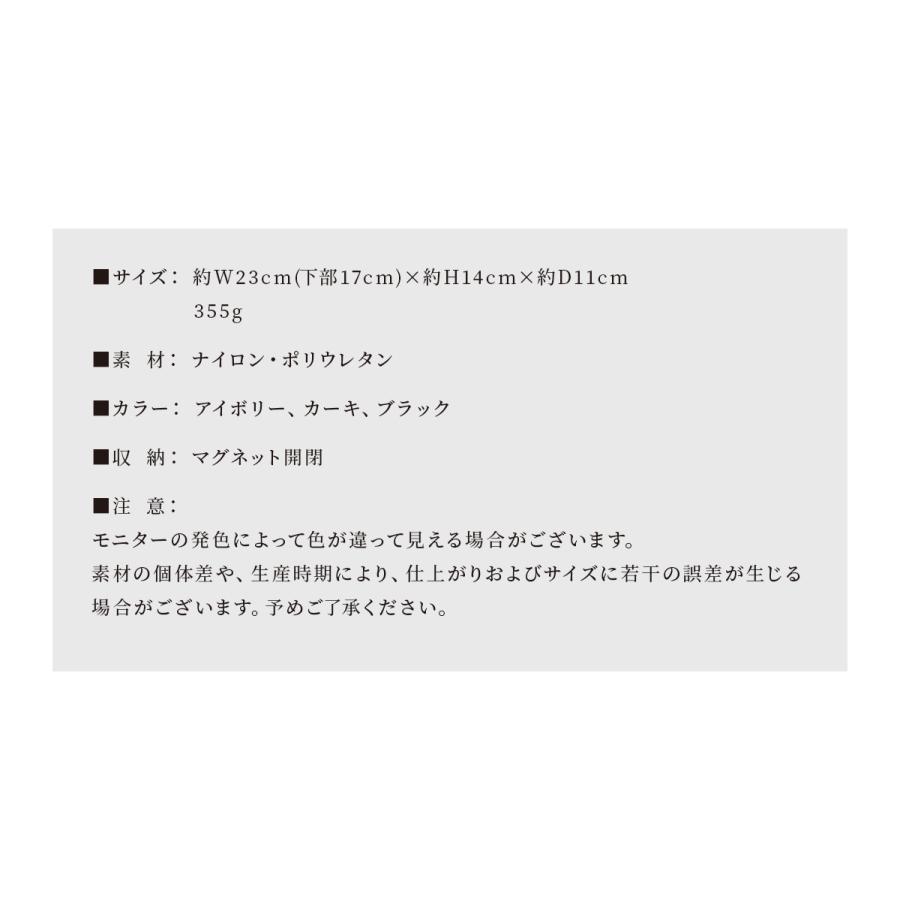 2wayショルダーバッグ ミニショルダー ハンドバッグ ミニトート レディース メッシュ 肩掛け 斜め掛け 上品 編み込み 母の日 Ring_the_Bell リングザベル 25049D |  | 19