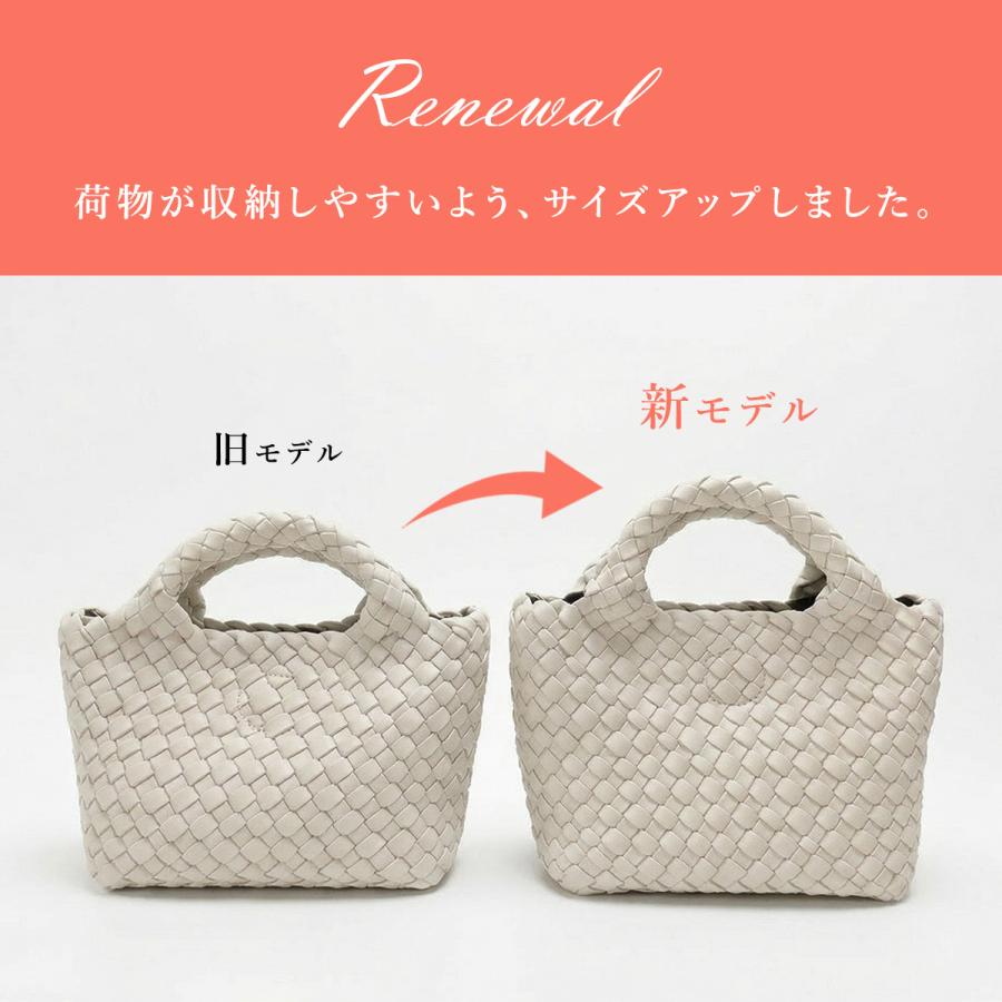 2wayショルダーバッグ ミニショルダー ハンドバッグ ミニトート レディース メッシュ 肩掛け 斜め掛け 上品 編み込み 母の日 Ring_the_Bell リングザベル 25049D |  | 04