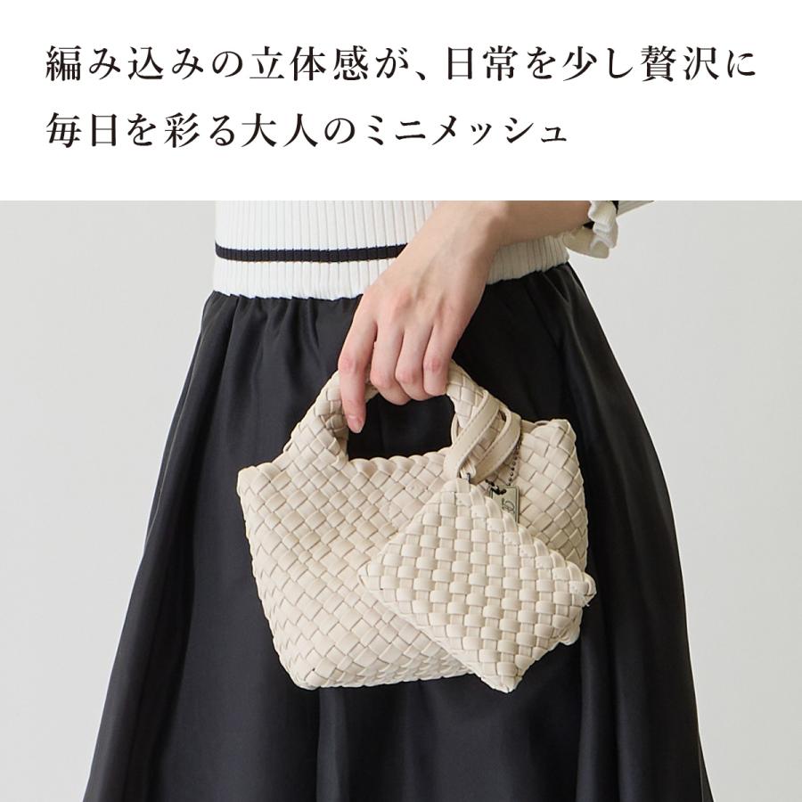 2wayショルダーバッグ ミニショルダー ハンドバッグ ミニトート レディース メッシュ 肩掛け 斜め掛け 上品 編み込み 母の日 Ring_the_Bell リングザベル 25049D |  | 05