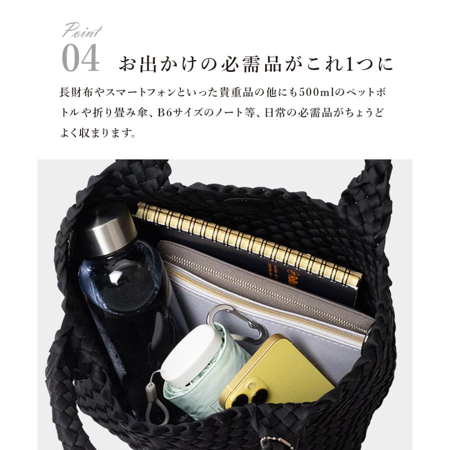 2wayショルダーバッグ ハンドバッグ トートバッグ レディース メッシュ 肩掛け 斜め掛け ナチュラル 上品 編み込み 母の日 Ring_the_Bell リングザベル 25050Cの画像
