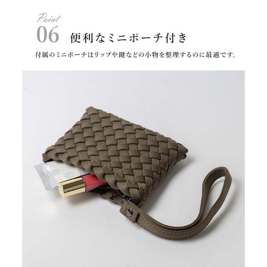 2wayショルダーバッグ ハンドバッグ トートバッグ レディース メッシュ 肩掛け 斜め掛け ナチュラル 上品 編み込み 母の日 Ring_the_Bell リングザベル 25050Cの画像