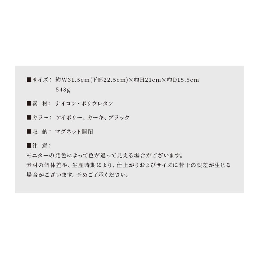 2wayショルダーバッグ ハンドバッグ トートバッグ レディース メッシュ 肩掛け 斜め掛け ナチュラル 上品 編み込み 母の日 Ring_the_Bell リングザベル 25050Cの画像