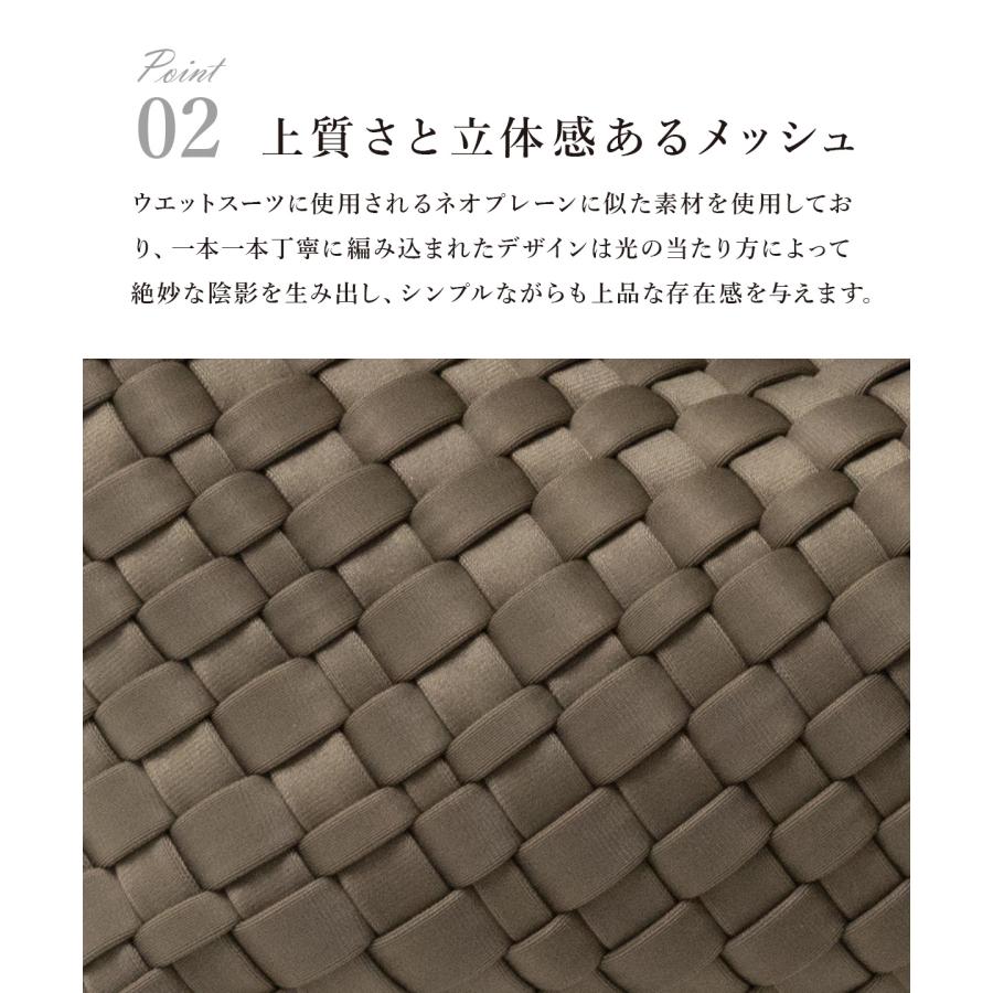 2wayショルダーバッグ ハンドバッグ トートバッグ レディース メッシュ 肩掛け 斜め掛け ナチュラル 上品 編み込み 母の日 Ring_the_Bell リングザベル 25050Cの画像