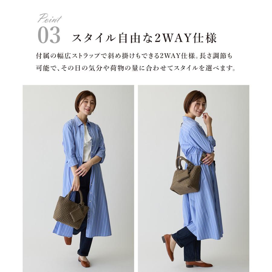 2wayショルダーバッグ ハンドバッグ トートバッグ レディース メッシュ 肩掛け 斜め掛け ナチュラル 上品 編み込み 母の日 Ring_the_Bell リングザベル 25050Cの画像