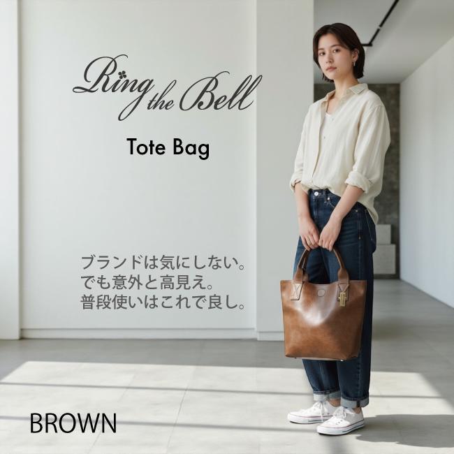 Ring the Bell リングザベル トートバッグ ショルダーバッグ レディース ビーガンレザー シック シンプル 通勤 普段使い 肩かけ 上品 25534B 全世代向け |  | 13