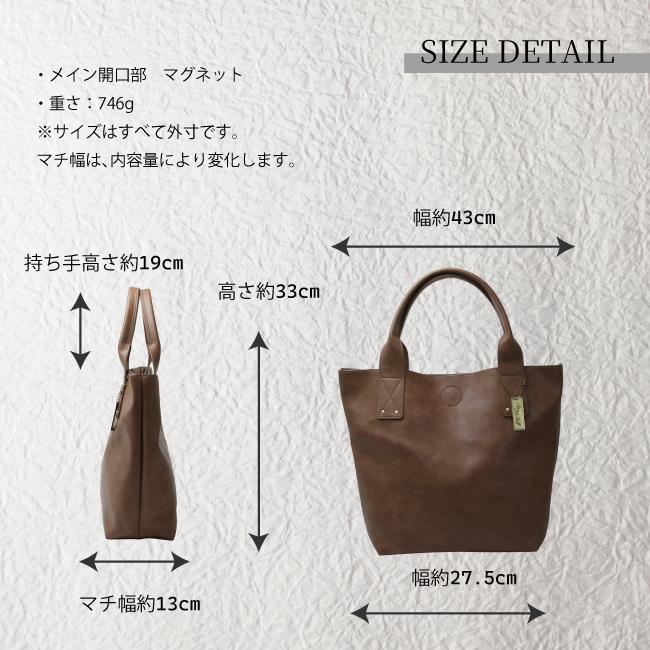 Ring the Bell リングザベル トートバッグ ショルダーバッグ レディース ビーガンレザー シック シンプル 通勤 普段使い 肩かけ 上品 25534B 全世代向け |  | 16