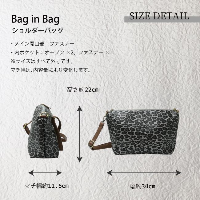 Ring the Bell リングザベル トートバッグ ショルダーバッグ レディース ビーガンレザー シック シンプル 通勤 普段使い 肩かけ 上品 25534B 全世代向け |  | 17