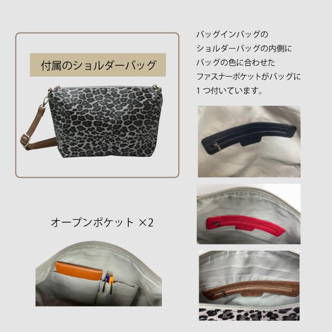 Ring the Bell リングザベル トートバッグ ショルダーバッグ レディース ビーガンレザー シック シンプル 通勤 普段使い 肩かけ 上品 25534B 全世代向け |  | 18