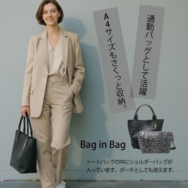 Ring the Bell リングザベル トートバッグ ショルダーバッグ レディース ビーガンレザー シック シンプル 通勤 普段使い 肩かけ 上品 25534B 全世代向け |  | 06