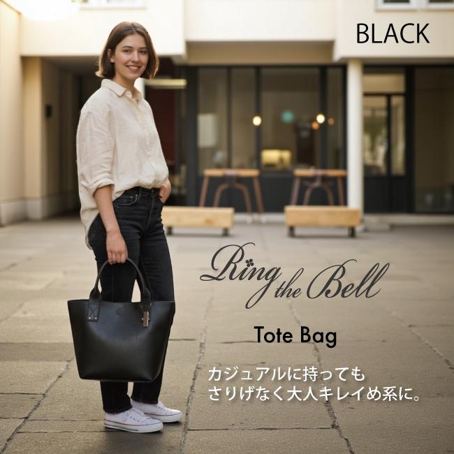 Ring the Bell リングザベル トートバッグ ショルダーバッグ レディース ビーガンレザー シック シンプル 通勤 普段使い 肩かけ 上品 25534B 全世代向け |  | 08