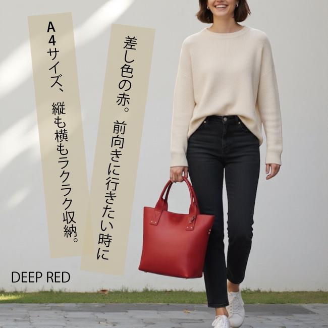 Ring the Bell リングザベル トートバッグ ショルダーバッグ レディース ビーガンレザー シック シンプル 通勤 普段使い 肩かけ 上品 25534B 全世代向け |  | 09