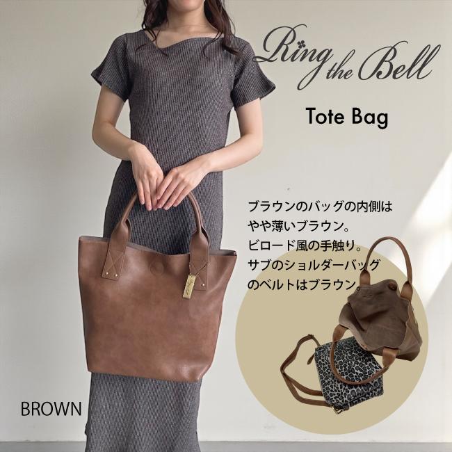 Ring the Bell リングザベル トートバッグ ショルダーバッグ レディース ビーガンレザー シック シンプル 通勤 普段使い 肩かけ 上品 25534B 全世代向け |  | 12
