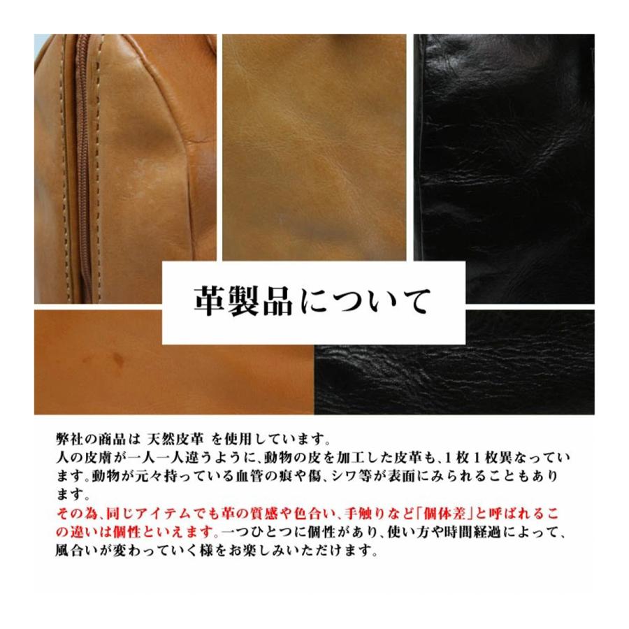 かごバッグ 本革 ラタン 和装 巾着 浴衣 ハンドバッグ トート 大人 Angelus.A アンジェラスエー 26002 軽い 上品 可愛い シンプル 夏 母の日の画像