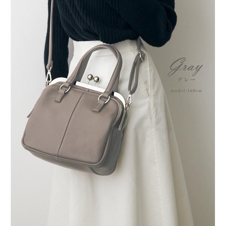 がま口 2WAYバッグ 本革 レザー ハンドバッグ ショルダーバッグ 斜