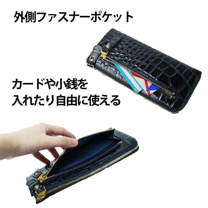 ドアン VIA DOAN L字ファスナー長財布 ラックスクロコ331 ドアン VIA DOAN L字ファスナー長財布 ラックスクロコ331