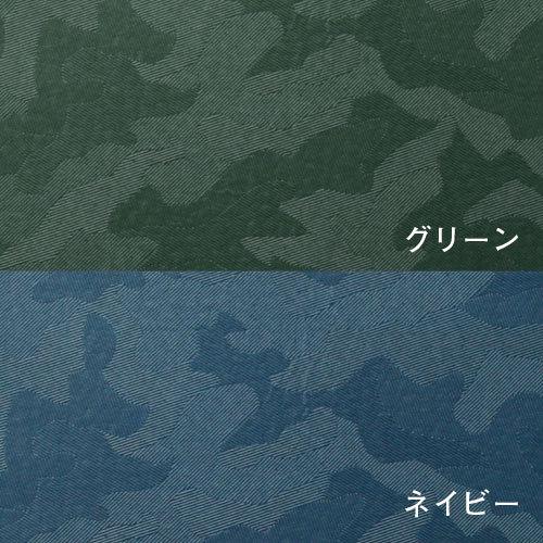 ポーター ワンダー キー ＆ コインケース 342-03845 吉田カバン PORTER WONDER 小銭入れ 迷彩 カモフラ 日本製 メンズ レディースギフト プレゼント_6