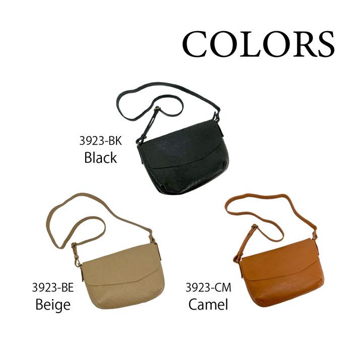 本革 横型ショルダーバッグ レディース メンズ ソフトレザー 牛革 斜