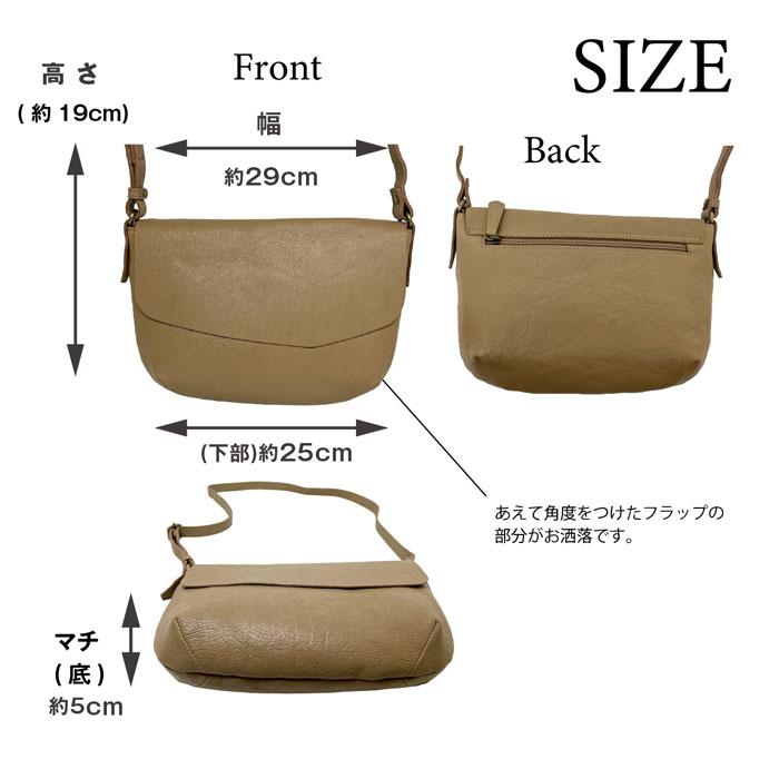 本革 横型ショルダーバッグ レディース メンズ ソフトレザー 牛革 斜