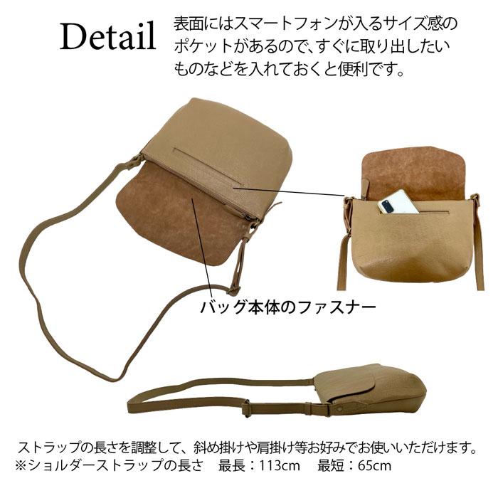 本革 横型ショルダーバッグ レディース メンズ ソフトレザー 牛革 斜