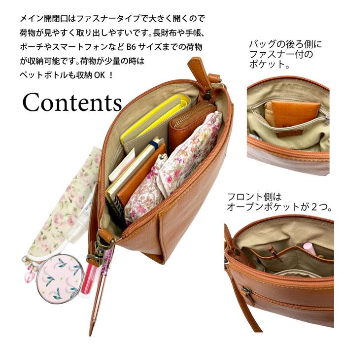 17ss UNDERCOVER アンダーカバー 巾着バッグ ポーチ GU公式