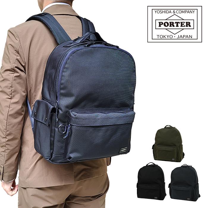 PORTER ポーター エクスプローラー デイパック(M) 507-17996 PORTER ポーター エクスプローラー デイパック(M) 507-17996
