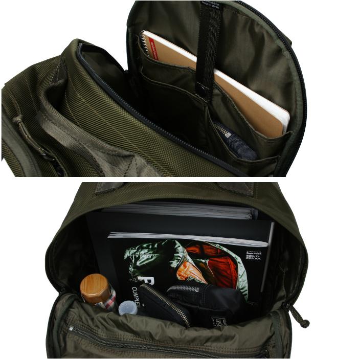 PORTER ポーター エクスプローラー デイパック(M) 507-17996 吉田