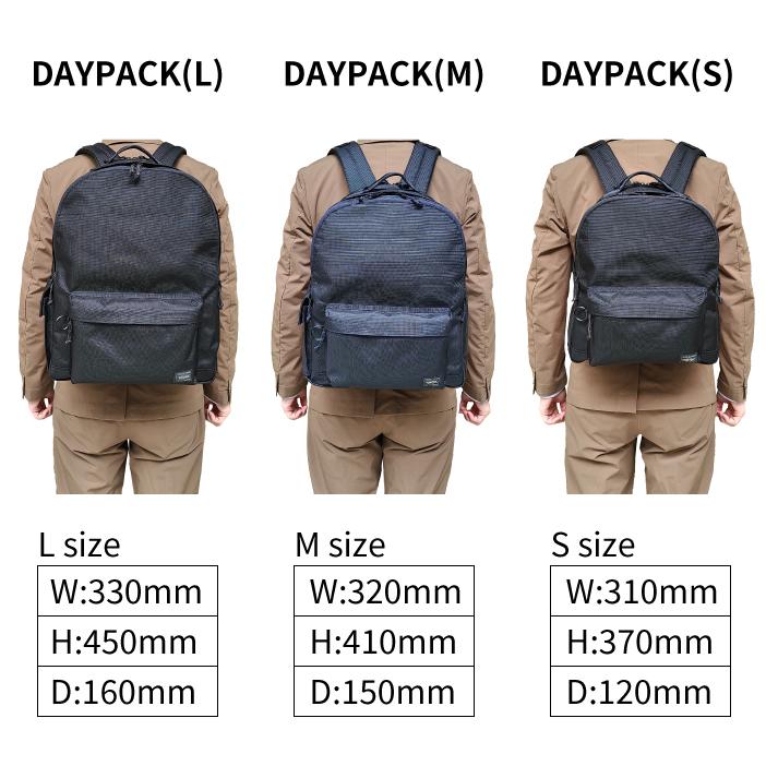 PORTER ポーター エクスプローラー デイパック(M) 507-17996 PORTER ポーター エクスプローラー デイパック(M) 507-17996